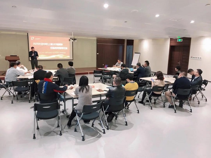 Jiangsu Beiren Growth Acceleration Seminar was successfully held Jiangsu Beiren Growth Acceleration Seminar was successfully held