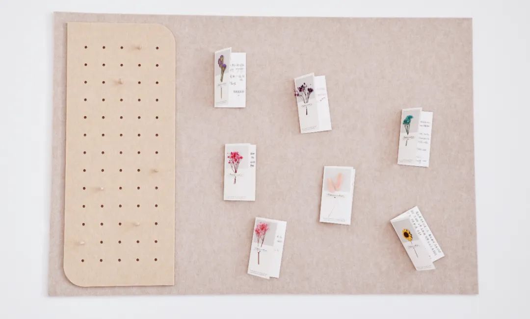 Be Brave to Say ＂Thank You＂ - Jiangsu Beiren Thanksgiving Special Event